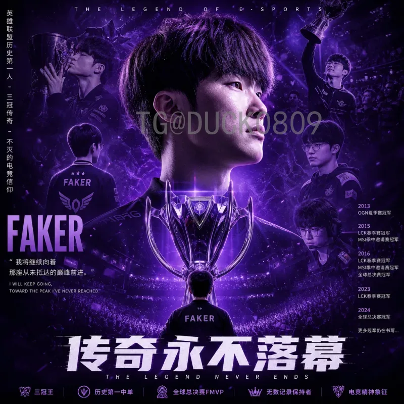 世界杯最新消息：小组赛激战正酣，淘汰赛格局逐渐清晰