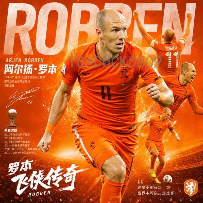 实时2026世界杯淘汰赛直播：观赛指南与精彩看点解析